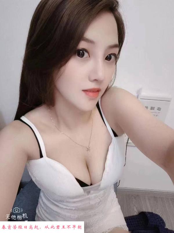 服务系妹子阿紫 第2张