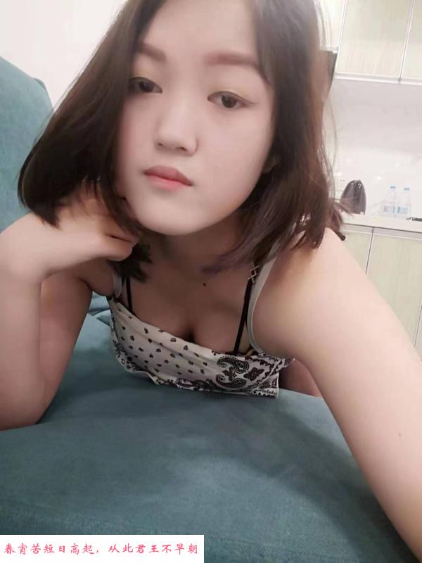 服务型少妇小白菜 第2张