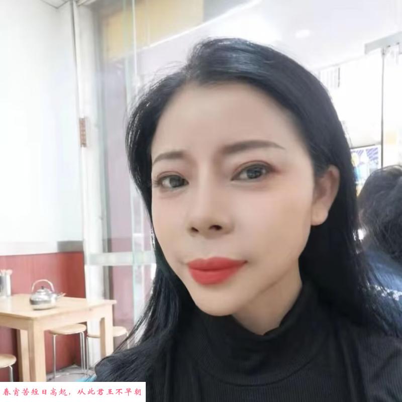 昌岗风骚熟女 第1张