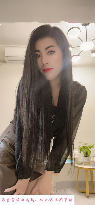 宝安泙州御姐 第1张