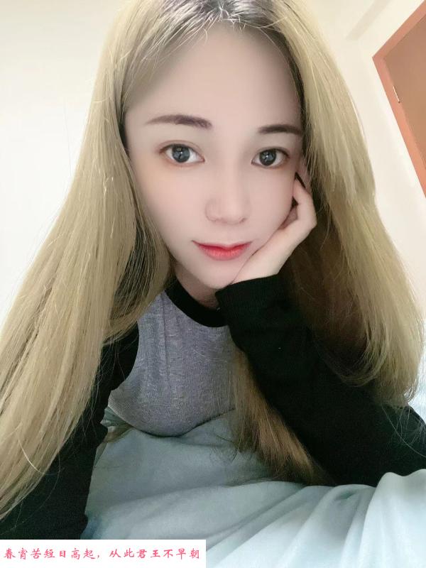 太阳城个人妹 第1张