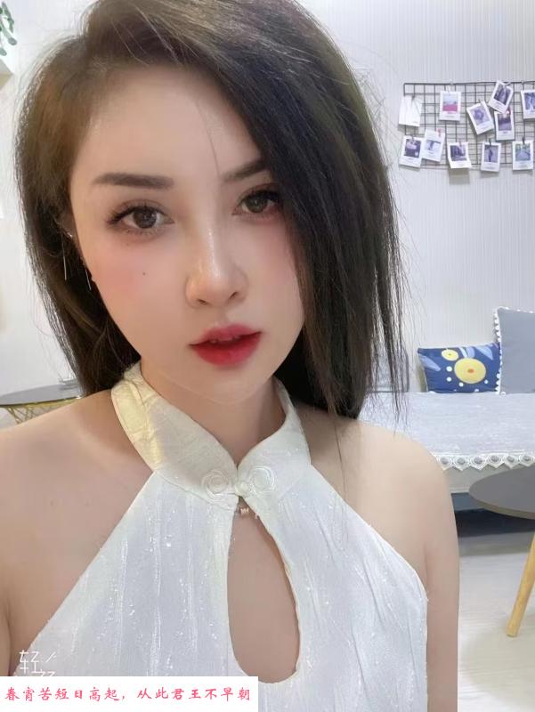 石门坎附近少妇 第3张