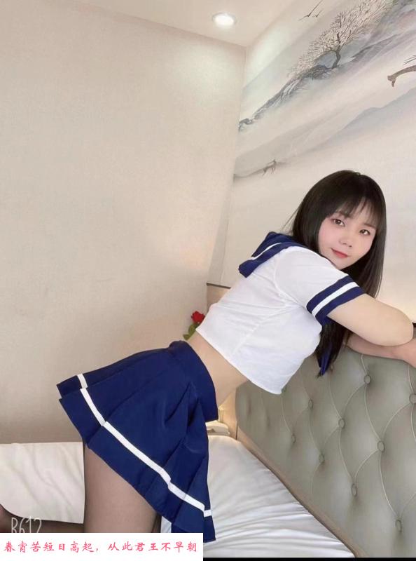 天河区小娟子 第1张
