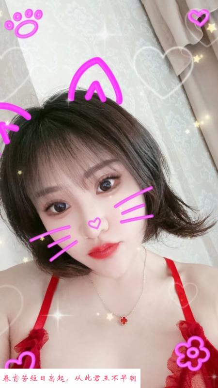 西门mm 第3张