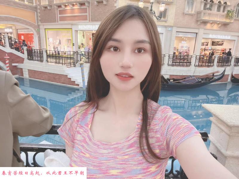 樟木头兼职妹心心 第1张