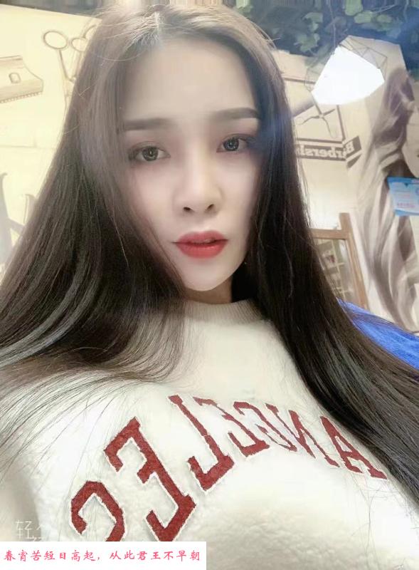 肤白美腿多多回归 第2张