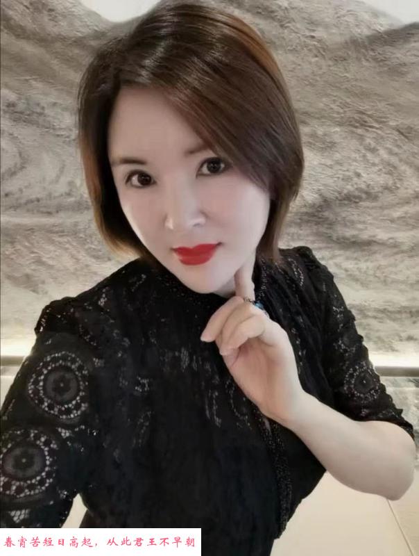 大奶诱惑熟女 第2张