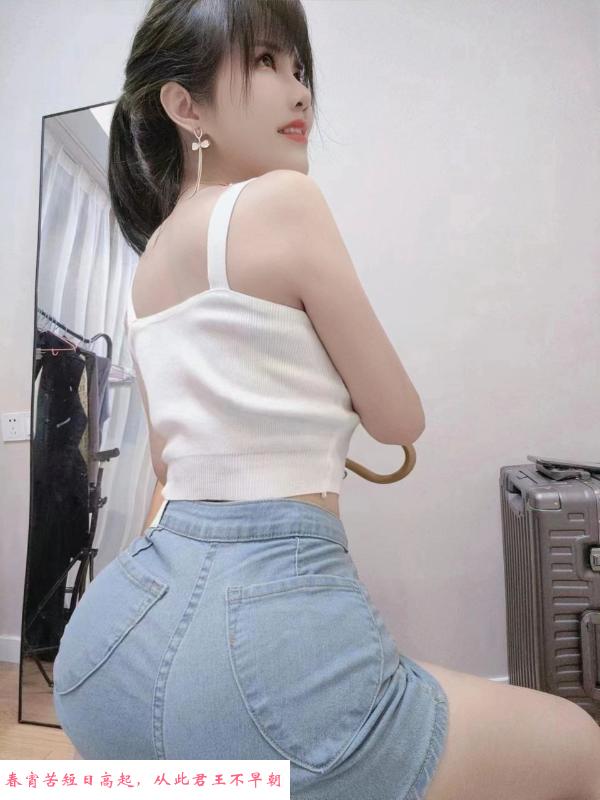 杭州大屁股骚姐姐 第1张