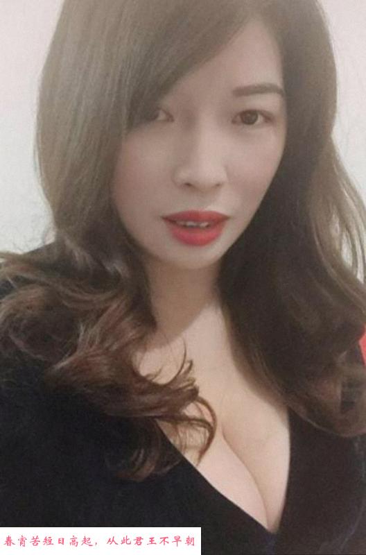 重庆风骚少妇 第1张