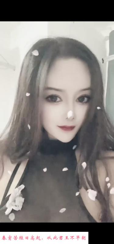 包河可舌吻晴晴 第1张