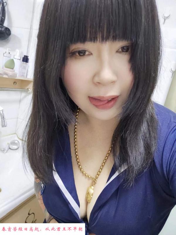 大胸少妇不贵值得体验 第4张