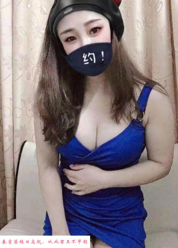广州贤妻型盈盈 第1张
