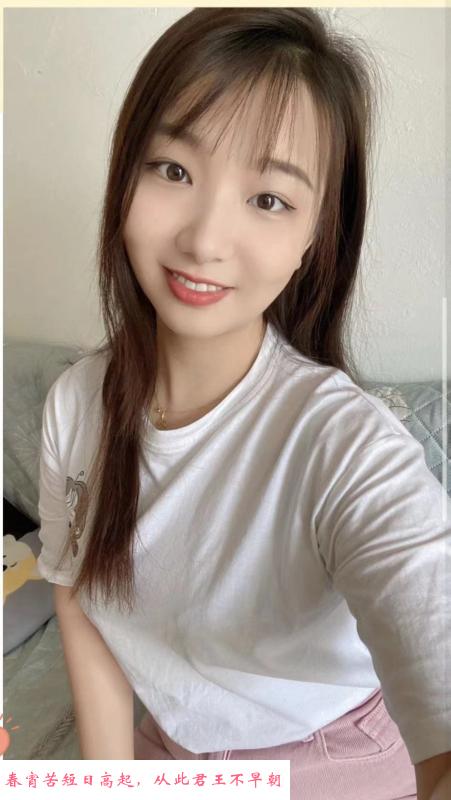 广州大奶甜甜 第3张