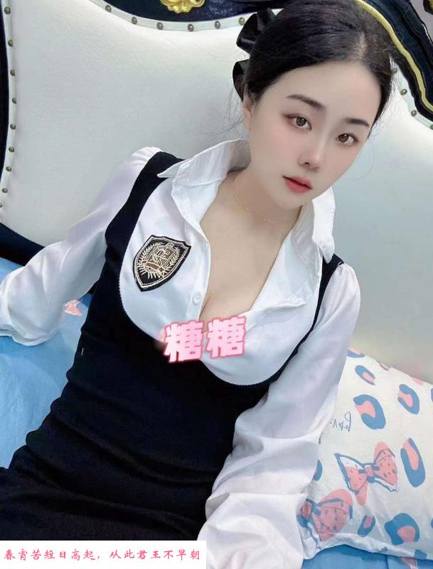 虎丘幺妹 第4张