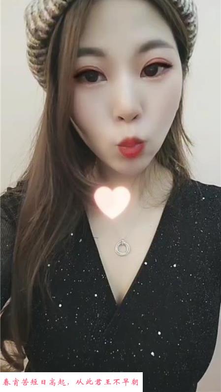 夫子庙小姐姐 第1张