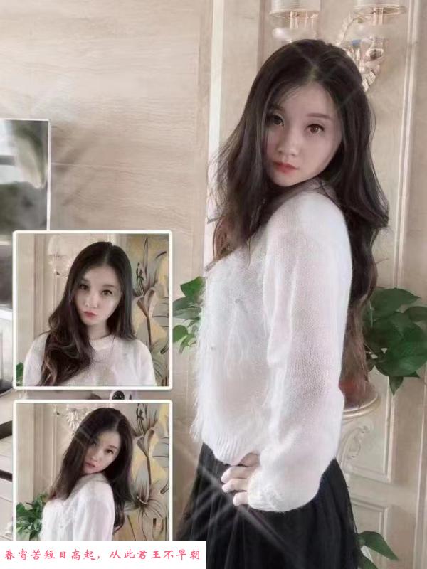 长沙小叶子 第1张