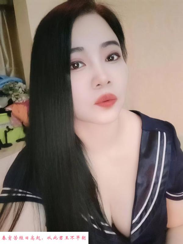 江北道具服务美熟 第1张