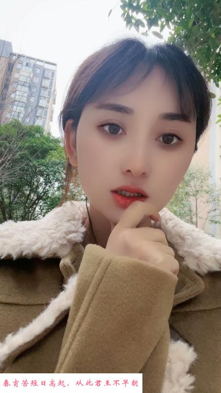 新疆妹子在合肥 第2张