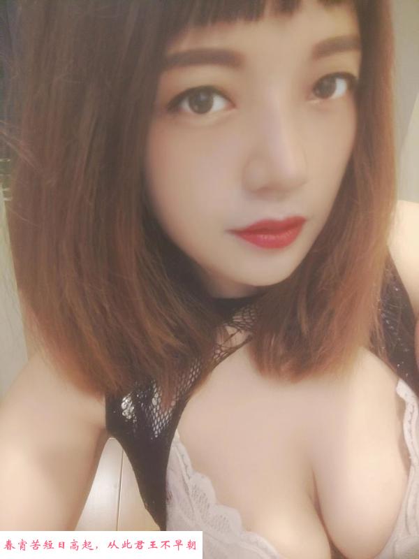 开心果露露 第1张