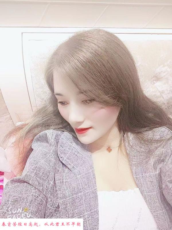 南湖熟女 第2张