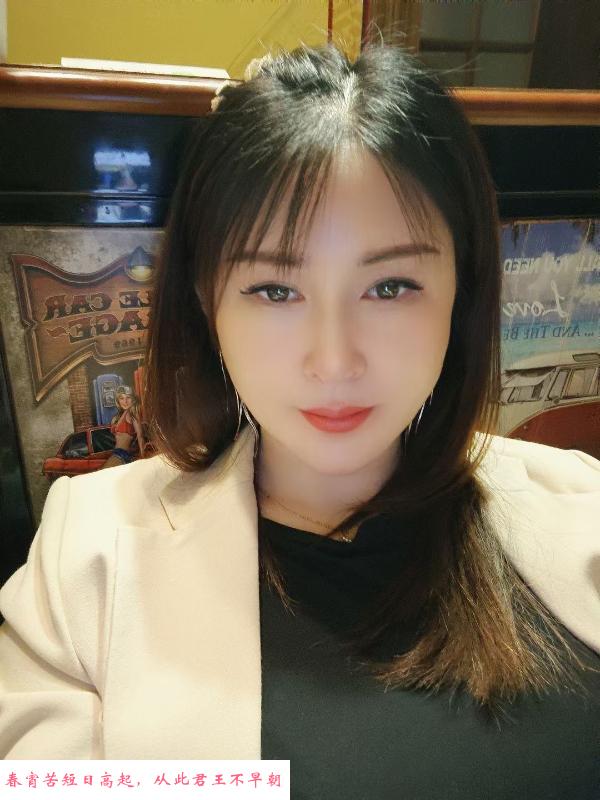 义乌颜值少妇 第1张