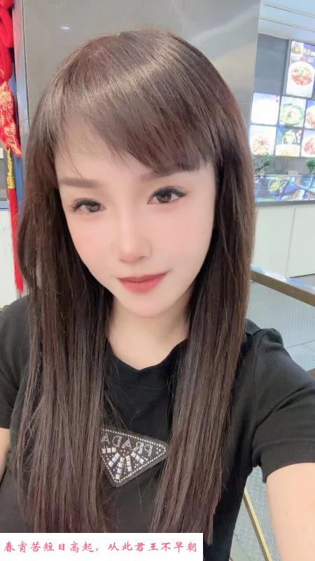 杨浦性价比小姐姐 第2张