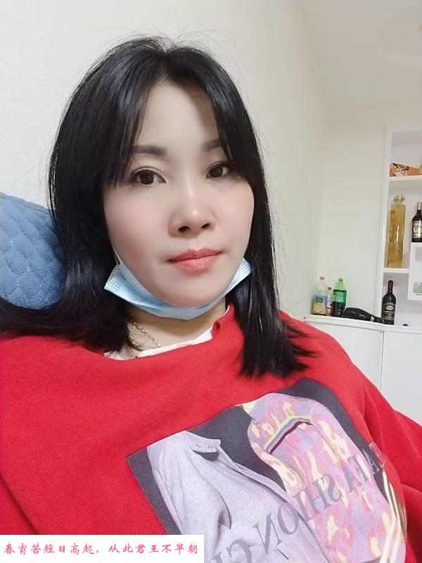 松岗熟女胸大便宜 第2张