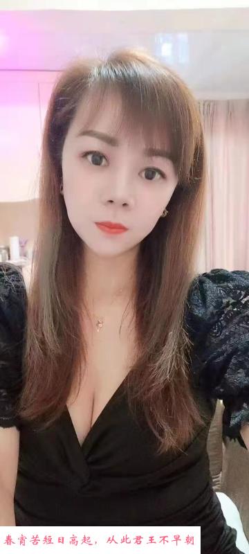 固戍小芳胸 第1张