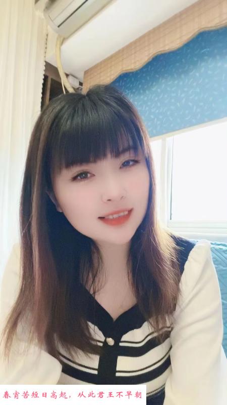 中南服务好小芸儿 第1张