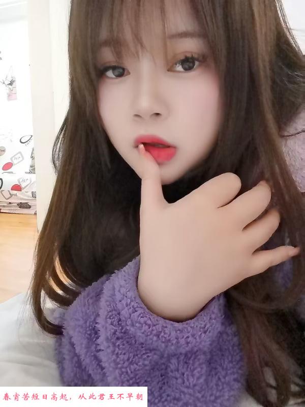 气质型服务小妹 第3张