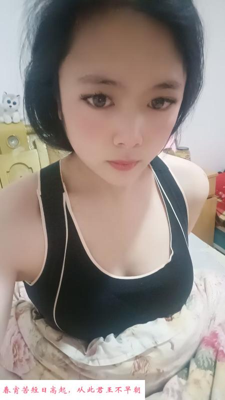 泄火熟女 第1张