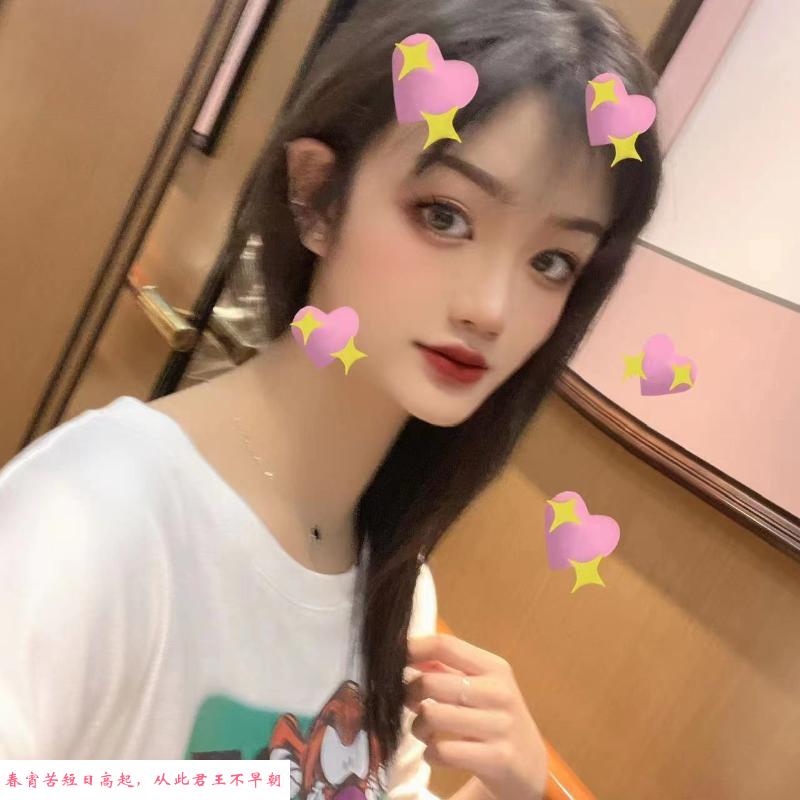 初次下水学生妹 第3张