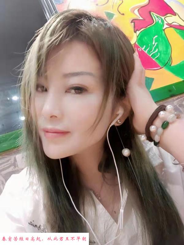 清湖妩媚少妇 第1张