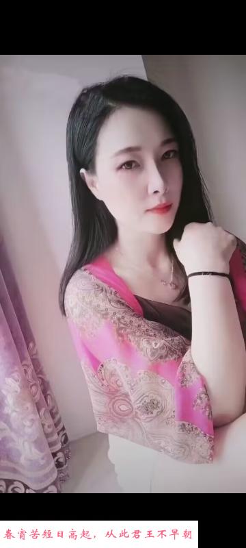 蜀山口暴毒龙 第1张