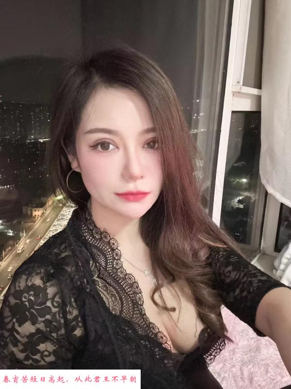 武汉米雪 第2张
