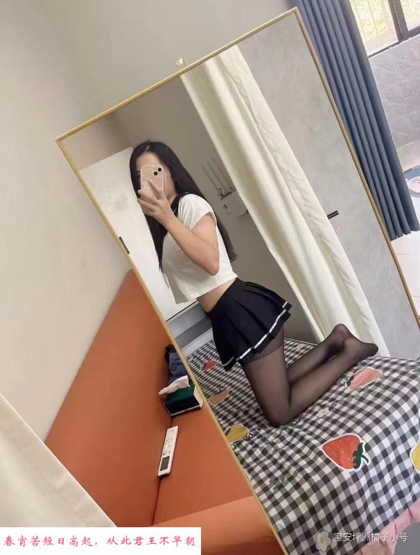 坪洲口爆橘子 第1张