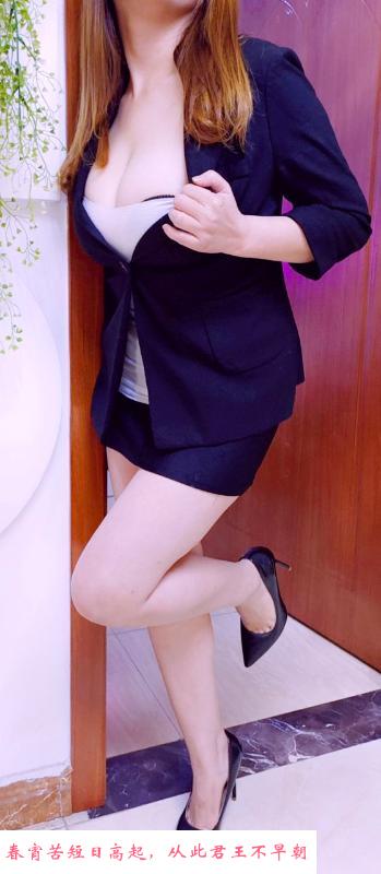 居家服务型巨乳美女 第1张
