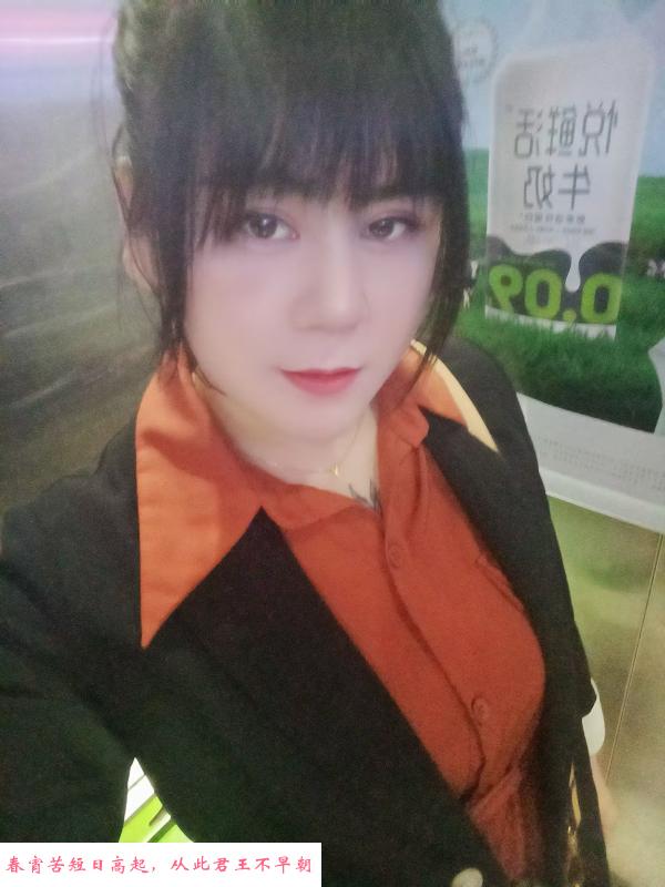 合肥三通熟女艳艳 第4张