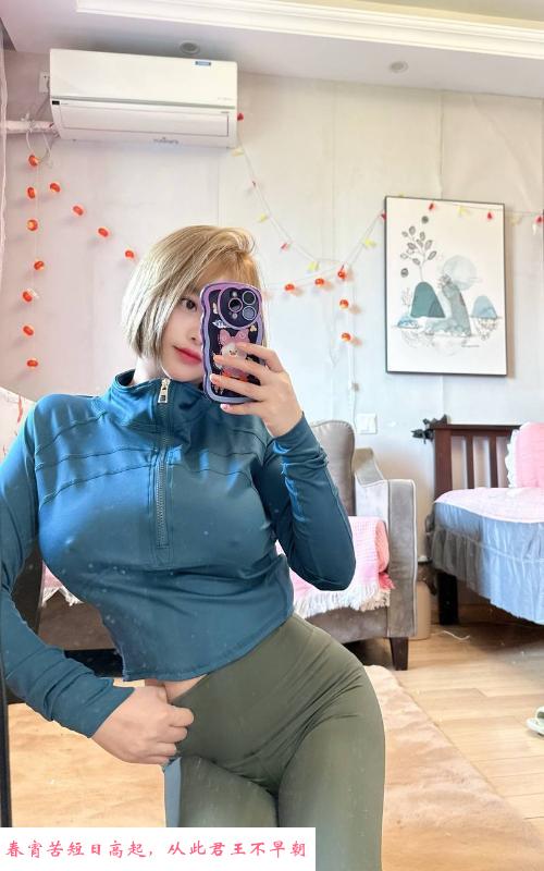 JK制服大胸小姐姐 第2张