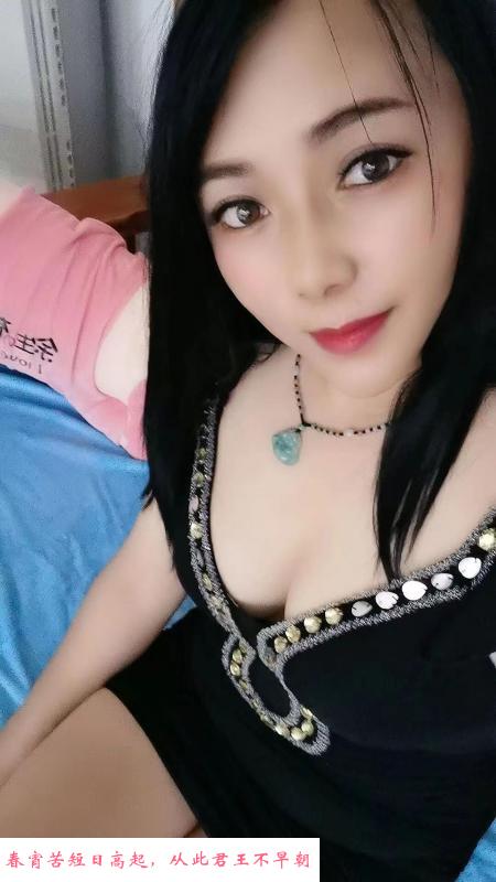远景路大奶百合 第2张