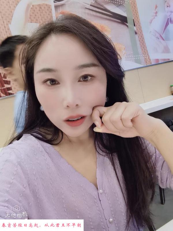 鼓楼区个体户小少妇 第1张