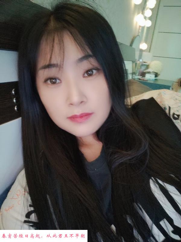 秦淮E罩杯大胸少妇 第3张