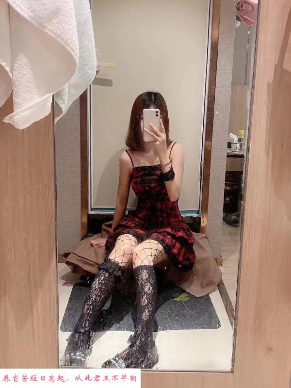 光谷小萝莉 第1张