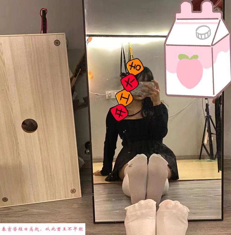 武汉女王琪琪女S 第3张