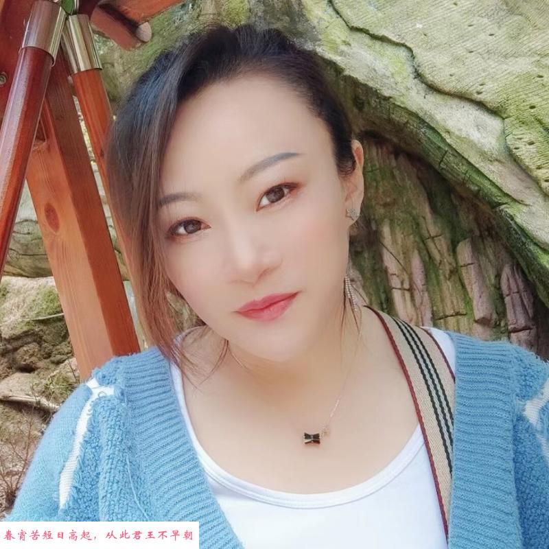 青羊区熟女丹丹 第2张
