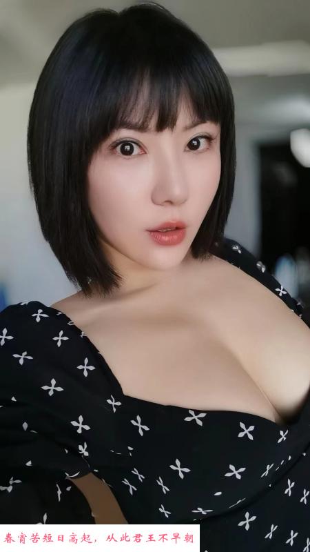 南京少妇 第1张