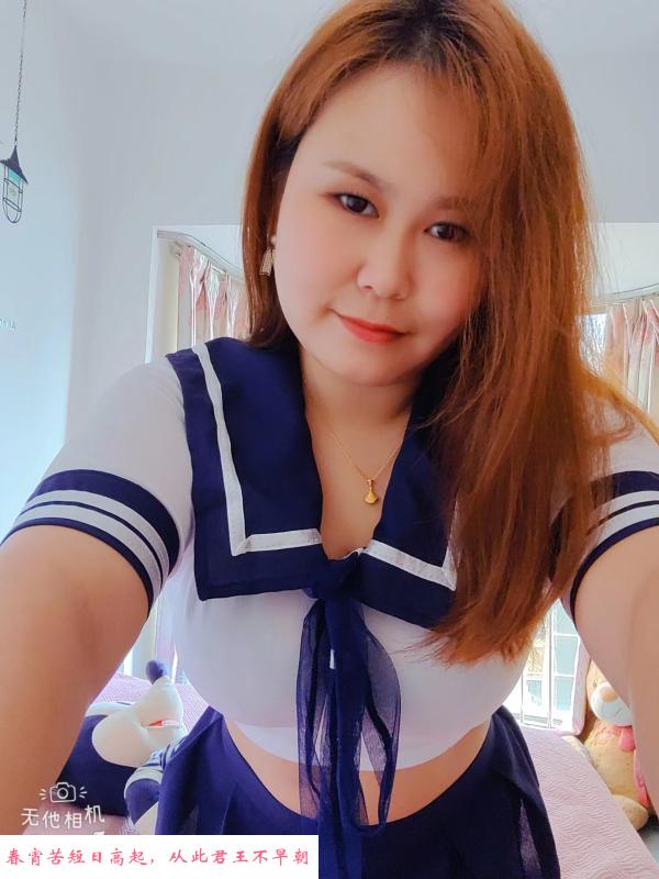 罗湖丰满熟美人少妇 第3张
