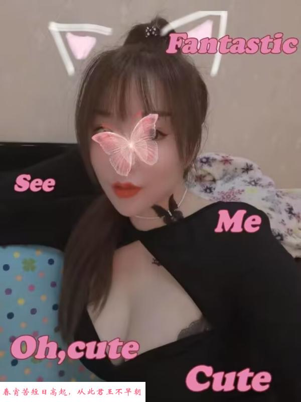 汉口塔子湖一抹奶香 第1张