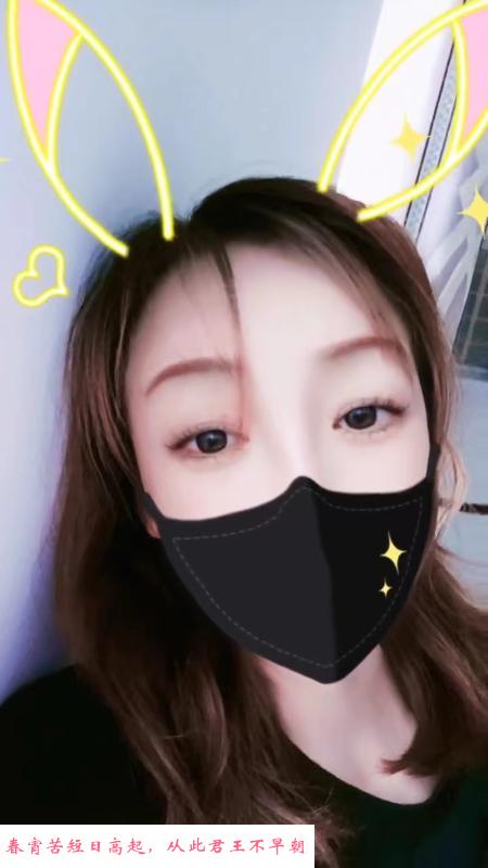 淮北国购少妇 第1张