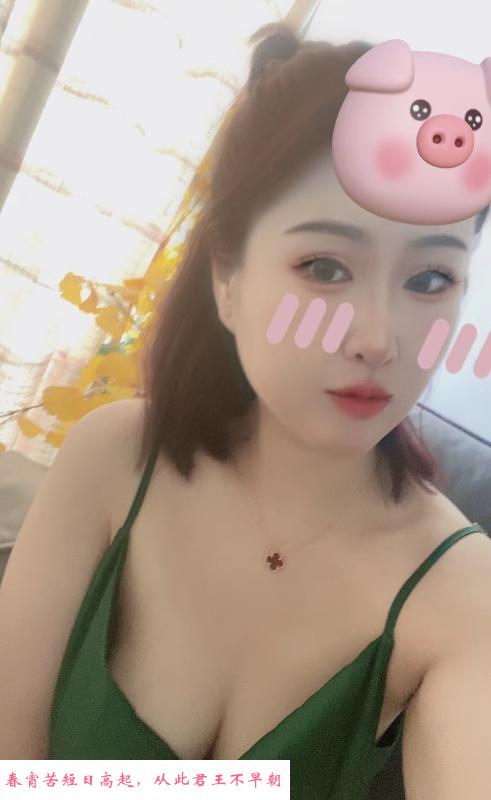 170大奶妹 第3张